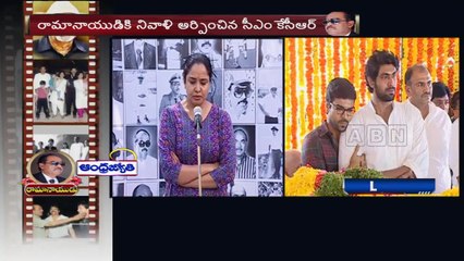 ABN News - 1:00pm to 1:30pm (19- 02- 2015)