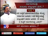CM Siddaramaiah Renews Licenses of Tainted Mining Companies Triggers Doubts