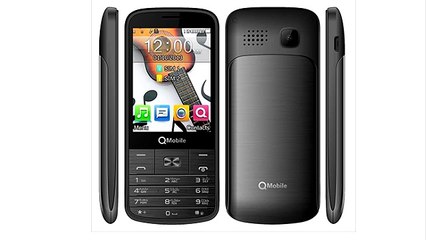 QMobile E18 Price in Pakistan, Spec, Features & Reviews.