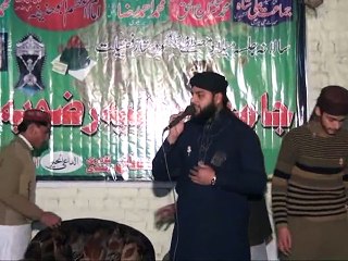 Aj Jashan Mnana Ae Ghaj Waj k By Hafiz Ejaz Raza