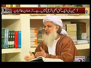 23 FC Personnels were not Martyred - Maulana Abdul Aziz