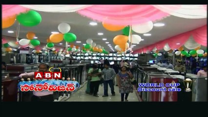 ABN news - 10:30am to 11:30am (19 - 02 - 2015)