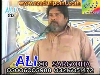 Zakir Liaqat Hussain Samandwana Bibi Fatima 31 May 2009 Shah Pur Sargodha