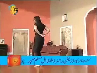 Hot Wet Mujra by Nargis - Aine Nere Na