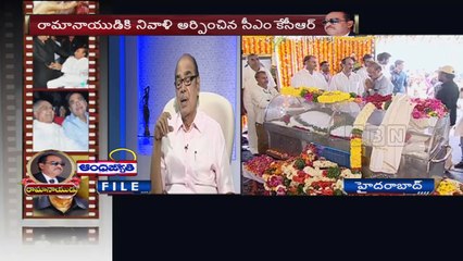 ABN news - 11:30am to 12:00pm (19 - 02 - 2015)