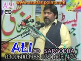 Zakir Liaqat Hussain Samandwana Topic Darbar Yazeed Majlis 1 December 2009 Jhang Sadar