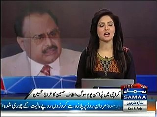 Altaf Hussain thanks people for observing Day of Mourning against extra judicial killing of a worker