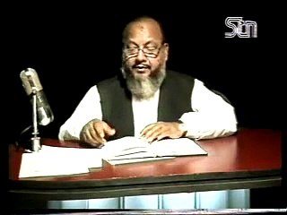 Mohsin-e-Alam Part 64 by Dr. Ghulam Murtaza Malik Shaheed