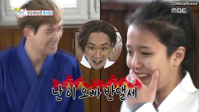 [150205] Young tutor with CNBLUE's JungHyun [rus sub, CNBlueRussia]