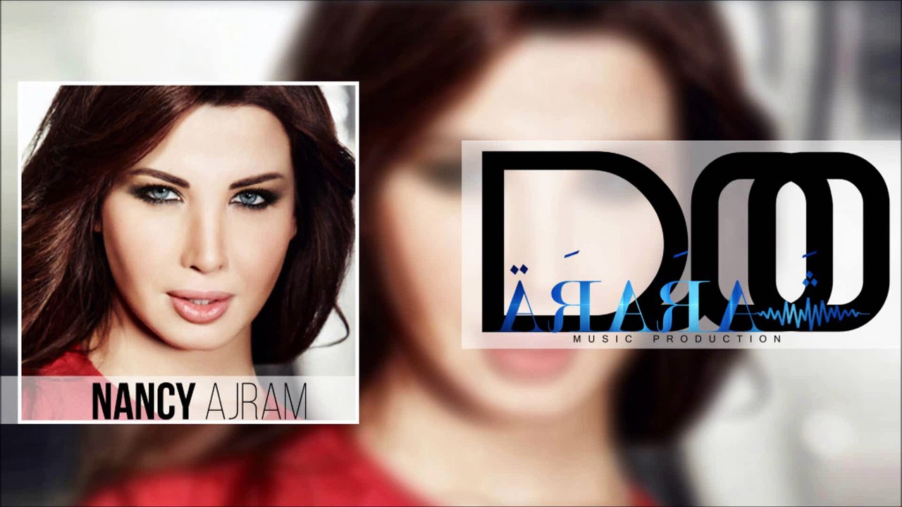 Nancy Ajram - Sho Hal Ossa | نانسي عجرم - شو هالقصة