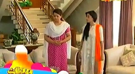 Inteha Episode 1 Full New Drama - 17 February 2015 - EntertainmentDhamal