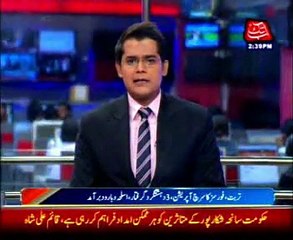 Three militants arrested in Turbat