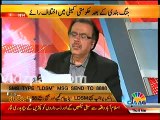 Dr.Shahid Masood Reveals Letters of Fazal ur Rehman Khalil _ Hakeem ullah Mehsood