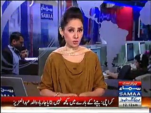 Dulhe per nichawar hone wale Note lootne wale bachon per Dulhay ka tashadud