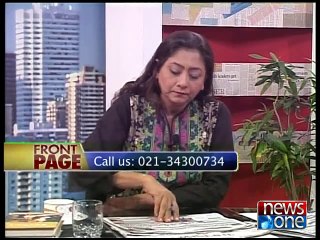 Front Page, 18-February-2015