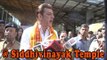 Aditya Pancholi @ Siddhivinayak Temple For Blessings