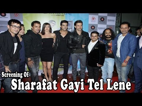 Special Screening Of Sharafat Gayi Tel Lene