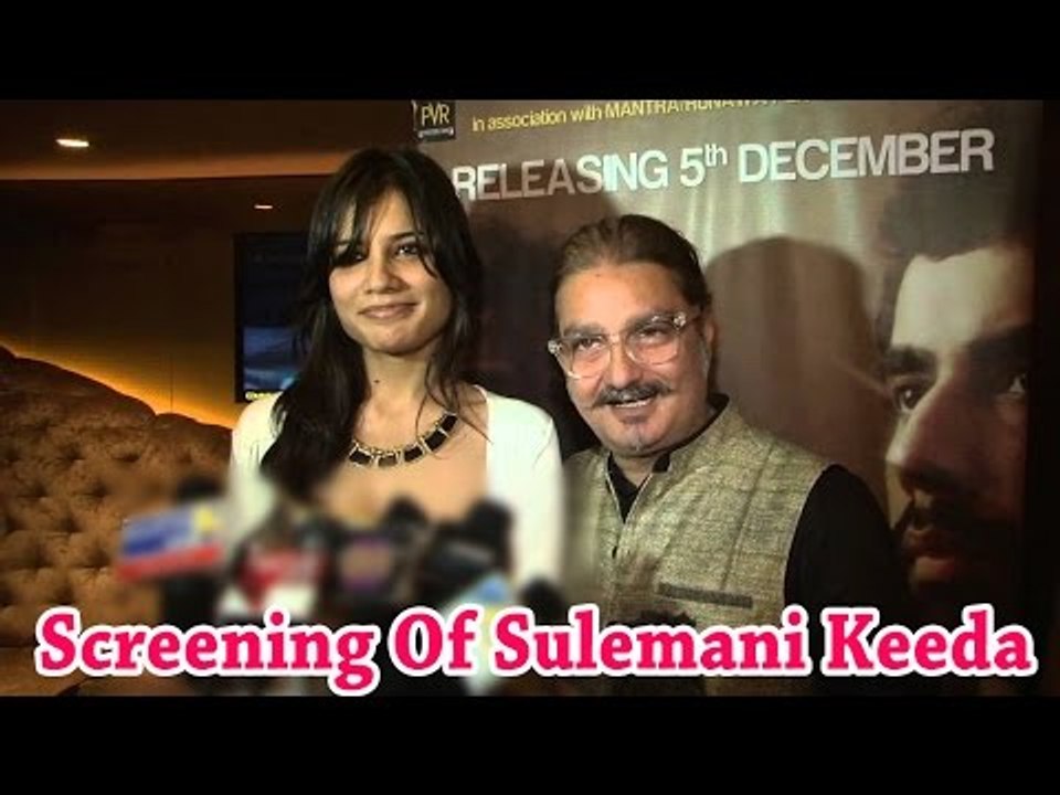 Aditi Ruma Birthday Celebrate @ Screening Film Sulemani Keeda