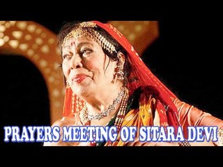 Celebs @ Prayer Meeting Of Kathak Queen Sitara Devi
