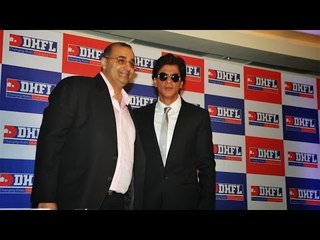 Shah Rukh Khan Brand Ambassador For DHFL