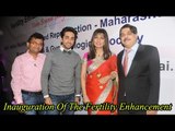 Inauguration Of The Fertilty Enhancement Conference With Ayushmann