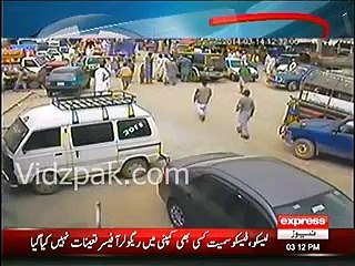 Footage of Suicide blast in Peshawar