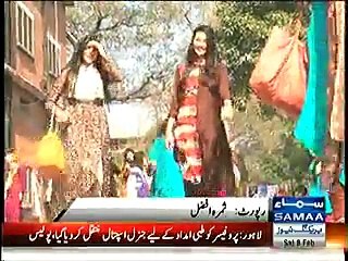 Fun Fair in Lahore Home Economics Girls College