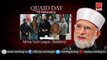 MYL Badalona Spain's Message on Quaid Day (Bahrain)