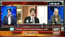 Asad Kharal Reveals Railway Ministry Is Purchasing Parts From Black Listed Chinese Companies