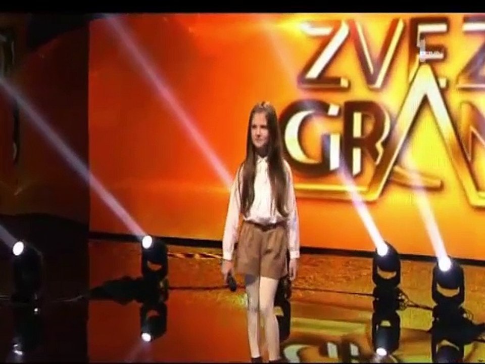 Milica Stanisic-Cujes li me,majko Jovanova & Ivanova korita