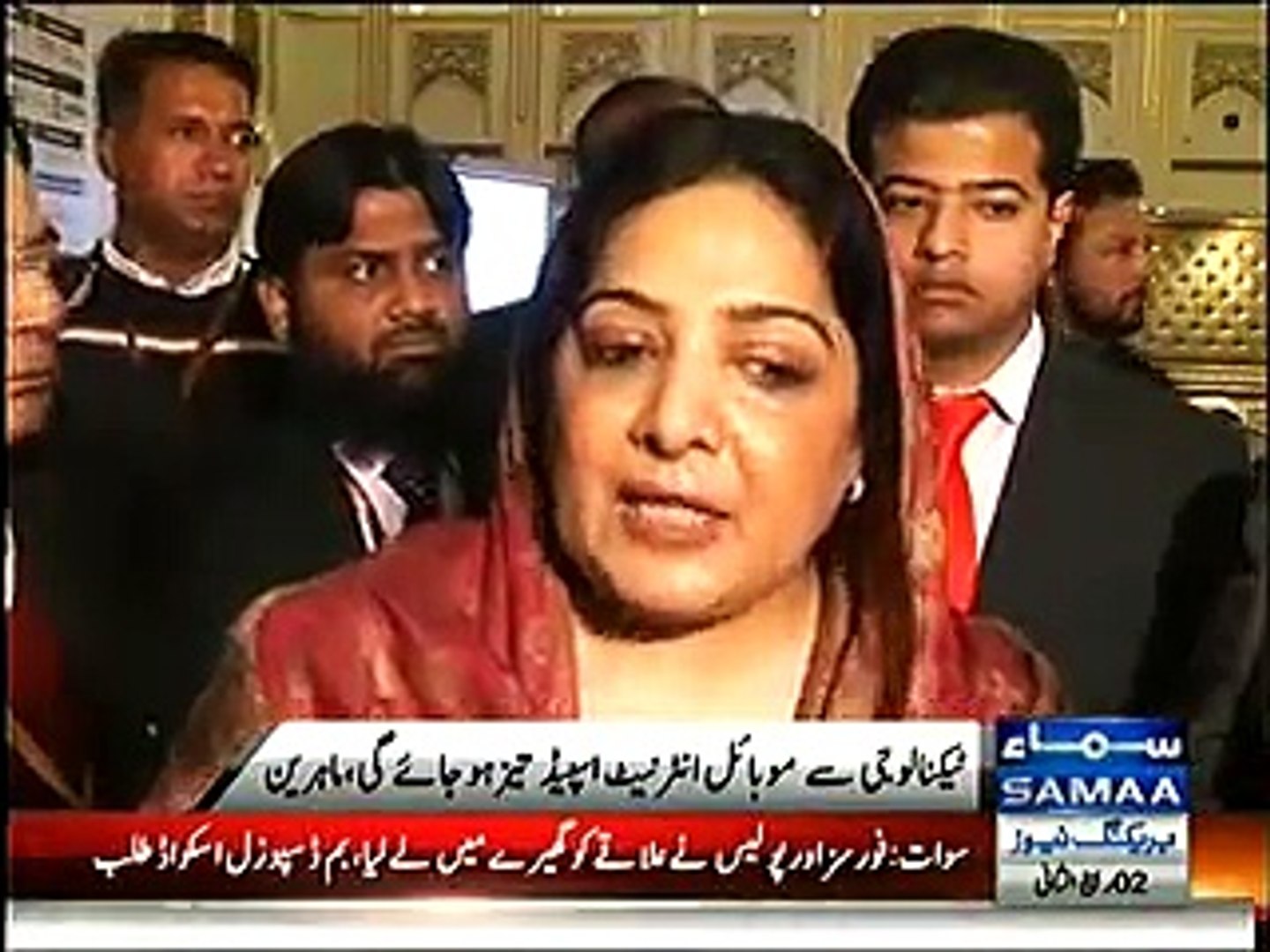 GOOD News . 3G Technology to finally launch in Pakistan