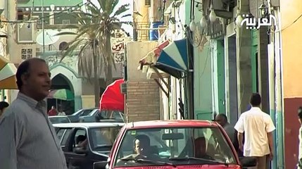 رحلة في جماهرية القذافي : الجزء الثاني