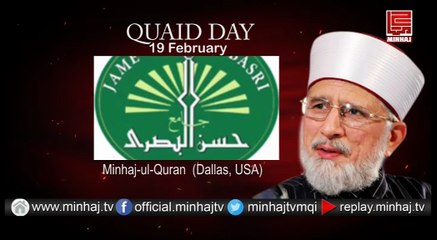 MQI Dallas USA Message on Quaid Day