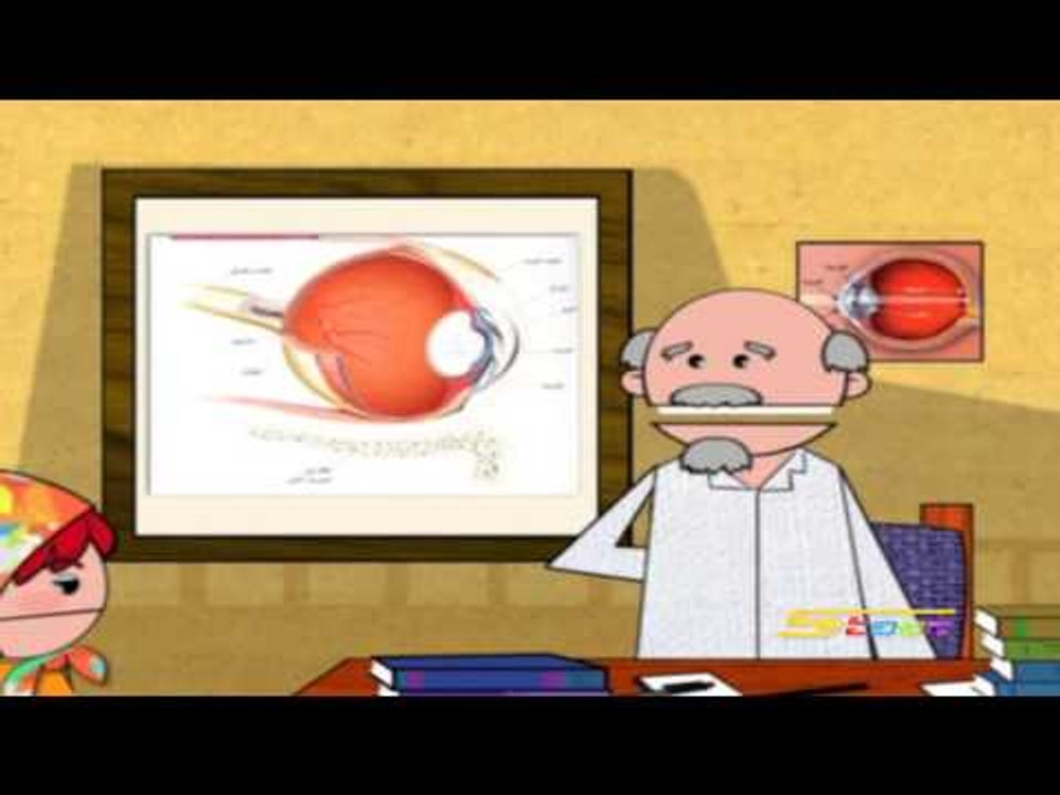 العين - سبيس تون | Spacetoon