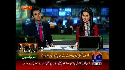 indian Govt Lie  by brave Indian Media