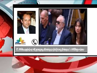 Φλωράς: συμφωνία εδώ και τώρα