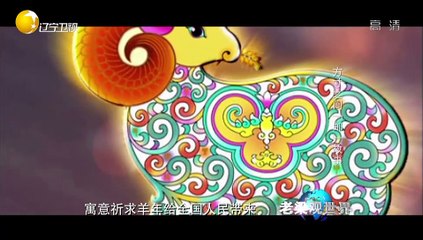 20150219 老梁观世界