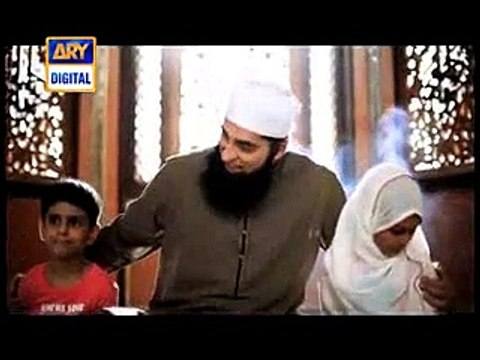 Hamd Subhan Allah By Junaid Jamshed