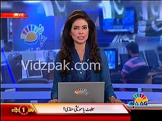 FIA detects 20 accounts involved in terror funding