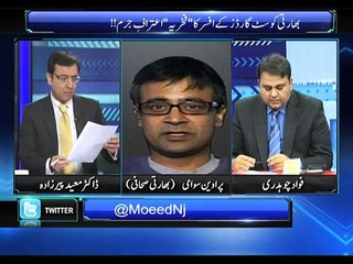 Indian Journalist Blast on Indian Navy speaking with Moeed Pirzada