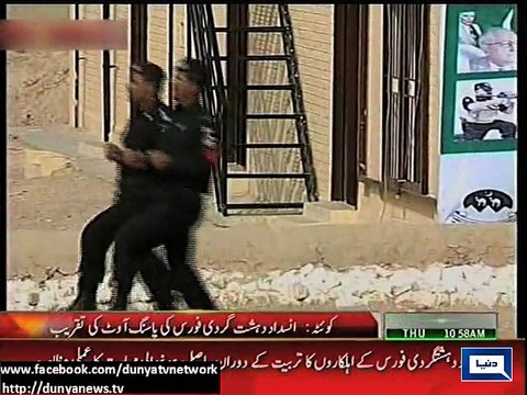 Dunya News - PM, Army Chief inspect passing out parade of counter-terrorism force in Quetta