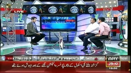 Har Lamha Purjosh  19 Feb 2015   4 to 5Pm