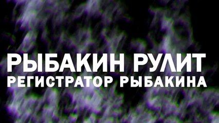 220# Le pire conducteur de Russie en caméra embarquée
