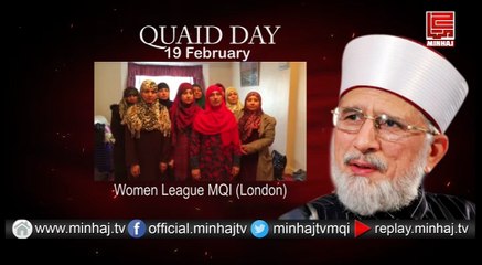 MQI Women League London Message on Quaid Day