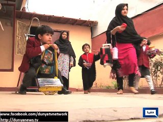 Dunya News - School sealed with children inside over non-payment of commercialization fee