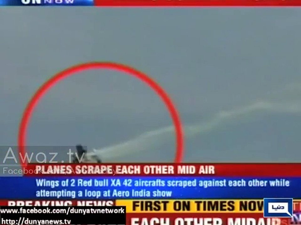 New Delhi: Wings of 2 planes collide during air acrobatics