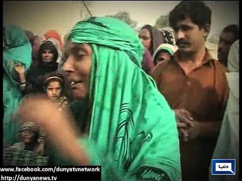 Dunya News - Eight workers electrocuted to death in Muzaffargarh