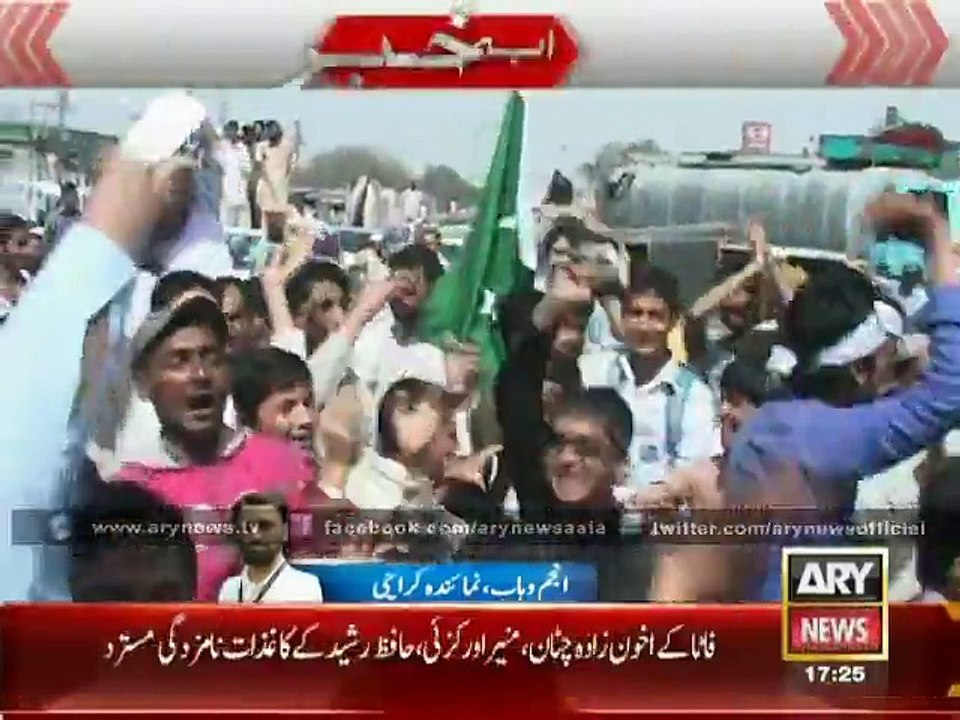 "People take to streets against water and power shortage in Karachi"