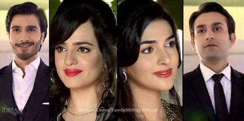 Tum se Mil Ke OST Title Song on Ary Digital - Official