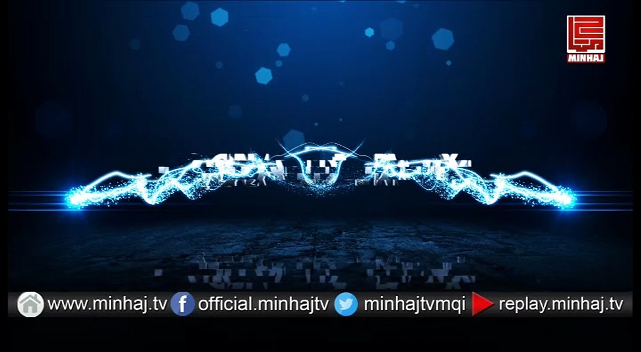 MYL Oslo Norway Message on Quaid Day